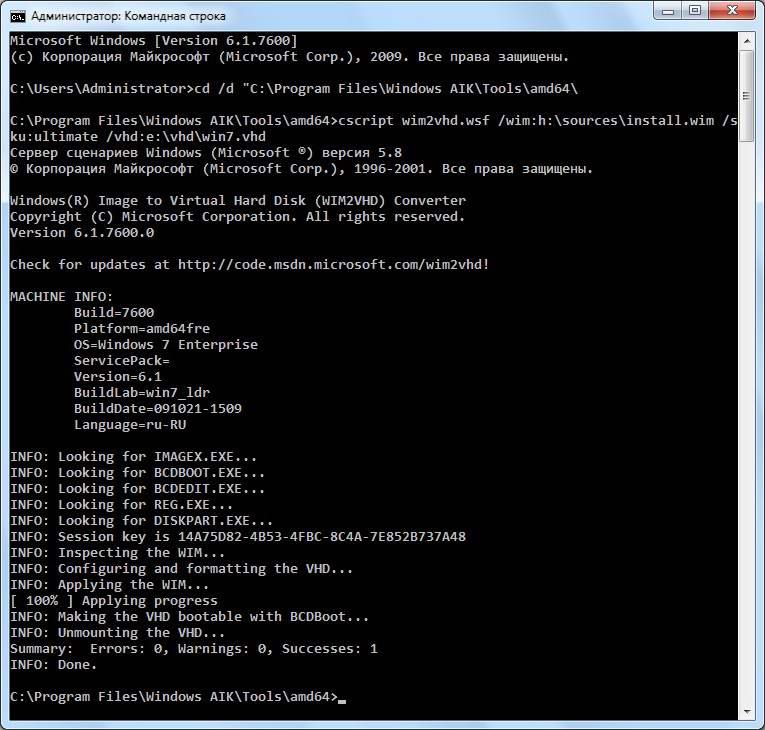 FAQ по Windows Seven. Полезные советы для Windows 7 от Nizaury v.2.02.1
