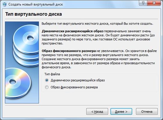 FAQ по Windows Seven. Полезные советы для Windows 7 от Nizaury v.2.02.1