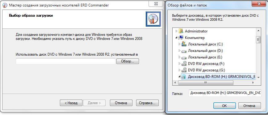 FAQ по Windows Seven. Полезные советы для Windows 7 от Nizaury v.2.02.1