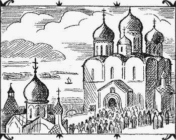 Меч Довмонта