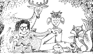 Жизнь лесных дебрей