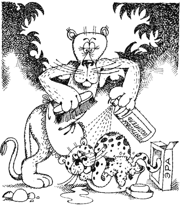 Жизнь лесных дебрей