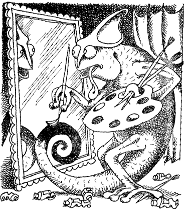 Жизнь лесных дебрей