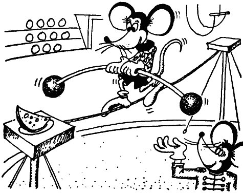 Тайны памяти (с иллюстрациями)