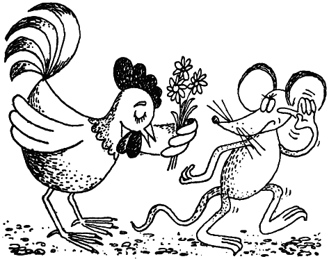Тайны памяти (с иллюстрациями)