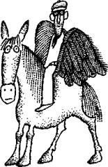 Рассказы из другого кармана (сборник)