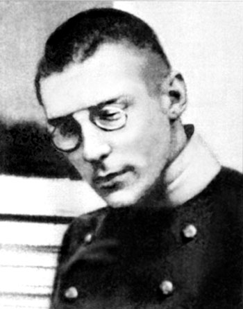 Лирика