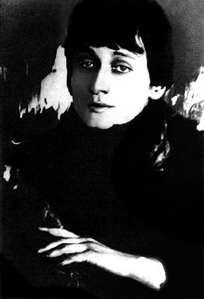 Лирика