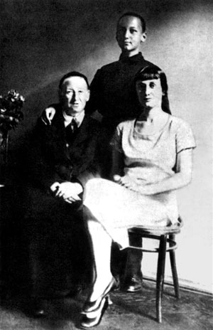 Лирика