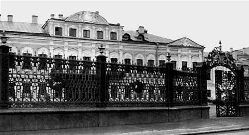 Лирика