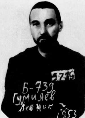 Лирика
