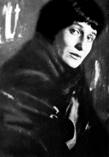 Лирика