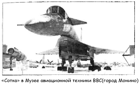 Битва за звезды-2. Космическое противостояние (часть I)