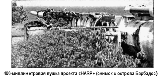 Битва за звезды-2. Космическое противостояние (часть II)