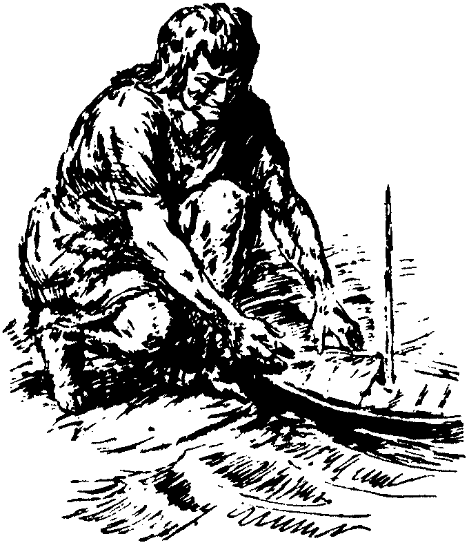 След за кормой (2-е издание)