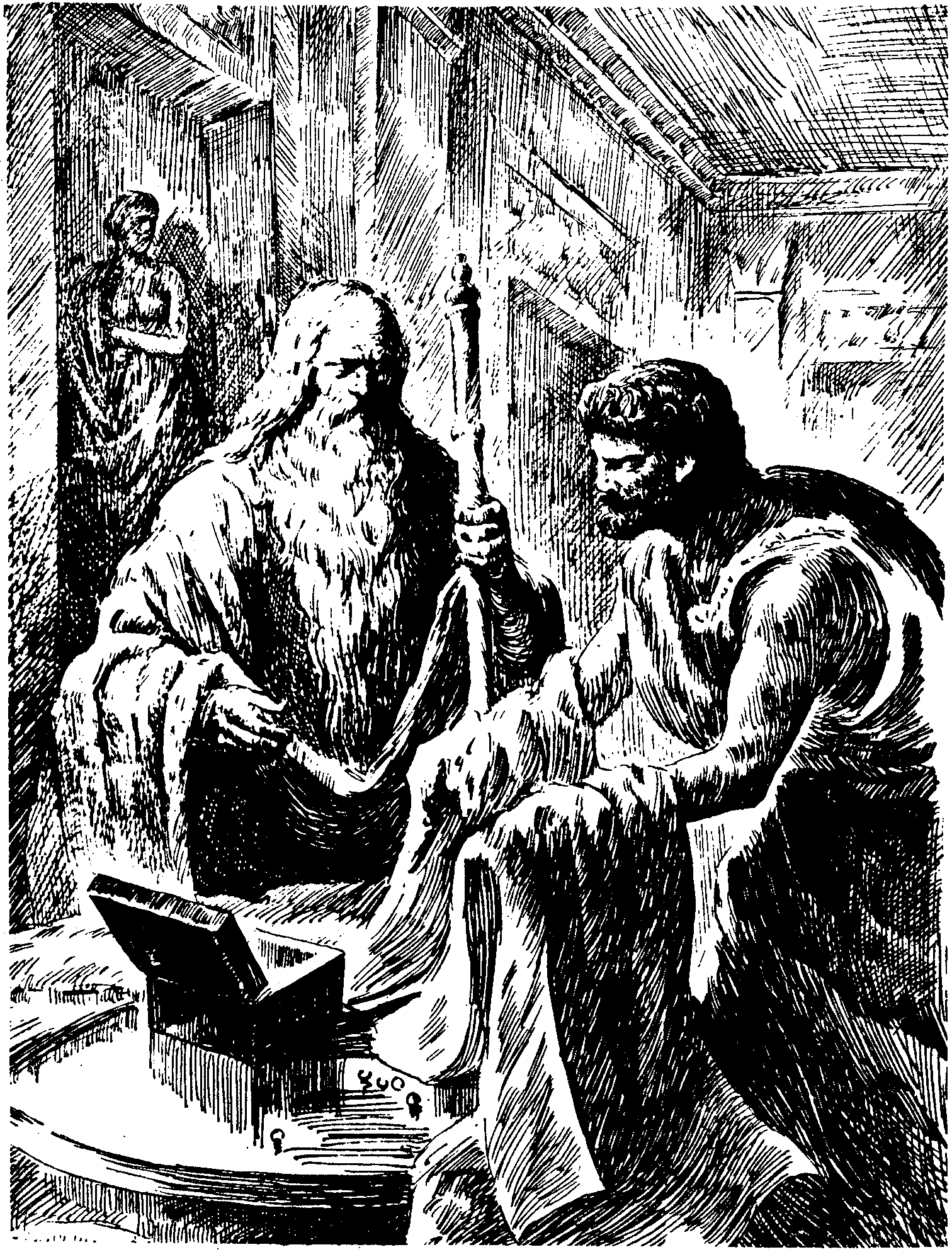 След за кормой (2-е издание)