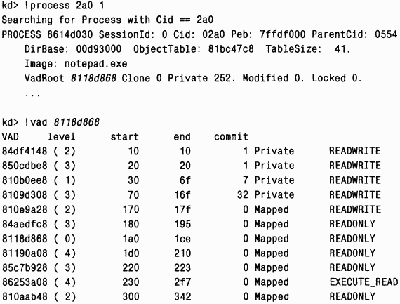 2.Внутреннее устройство Windows (гл. 5-7)
