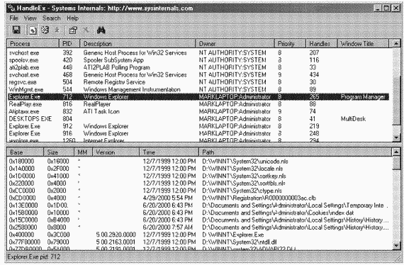 2.Внутреннее устройство Windows (гл. 5-7)