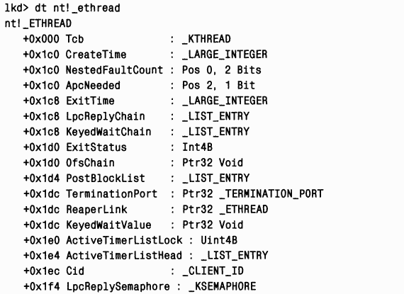 2.Внутреннее устройство Windows (гл. 5-7)