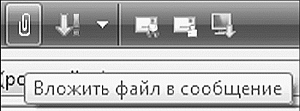 Мобильный интернет