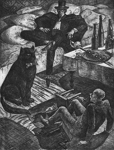 Мастер и Маргарита