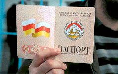 200 км танков. О российско-грузинской войне