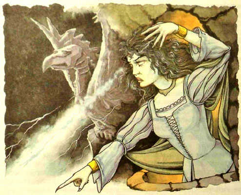 Дочь Гингемы (иллюстр. М. Мисуно)