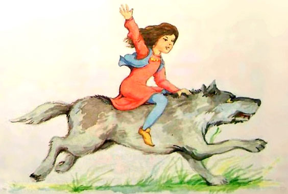 Дочь Гингемы (иллюстр. М. Мисуно)