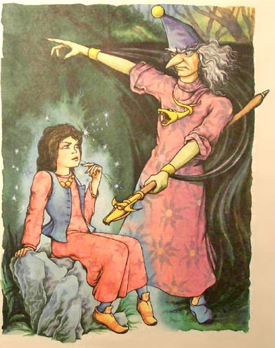 Дочь Гингемы (иллюстр. М. Мисуно)