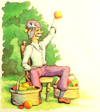 Дочь Гингемы (иллюстр. М. Мисуно)