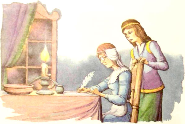 Дочь Гингемы (иллюстр. М. Мисуно)