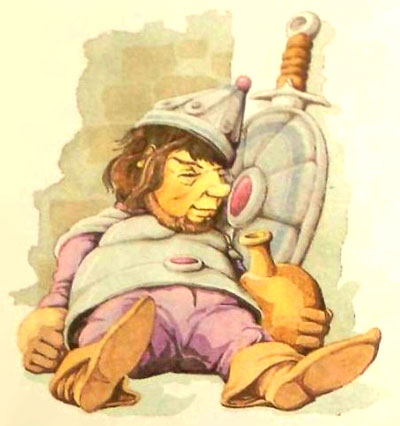 Дочь Гингемы (иллюстр. М. Мисуно)