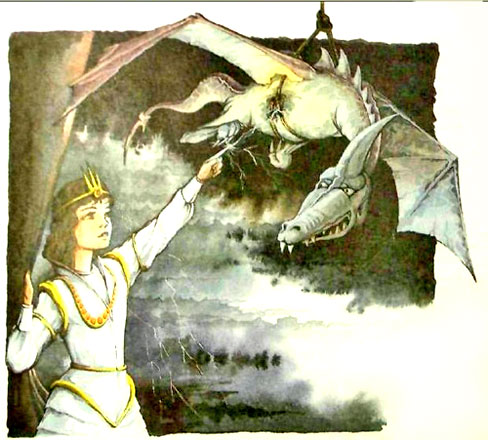 Дочь Гингемы (иллюстр. М. Мисуно)