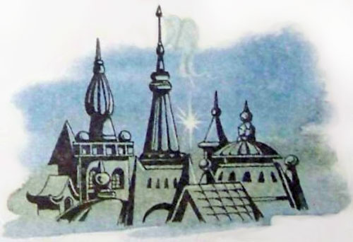 Фея Изумрудного Города (иллюстр. М. Мисуно)