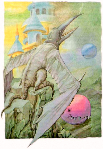 Секрет Волшебницы Виллины (иллюстр. М. Мисуно)