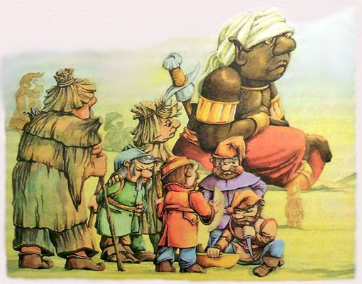 Секрет Волшебницы Виллины (иллюстр. М. Мисуно)