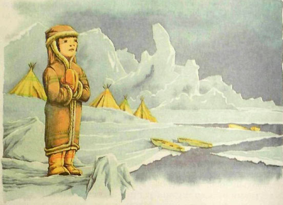 Секрет Волшебницы Виллины (иллюстр. М. Мисуно)
