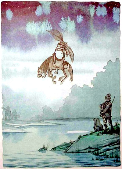 Меч Чародея (иллюстр. М. Мисуно)