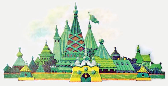 Король Людушка (иллюстр. М. Мисуно)