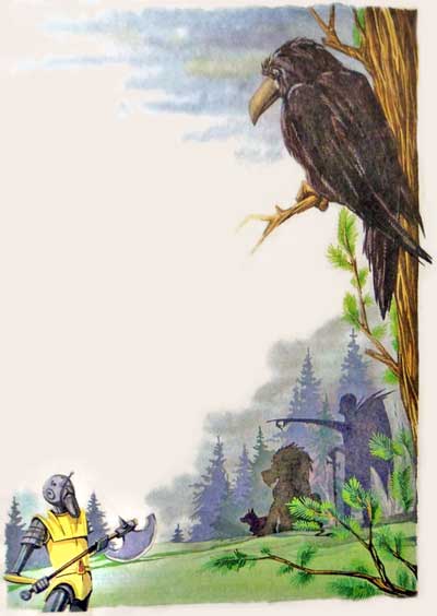 Король Людушка (иллюстр. М. Мисуно)