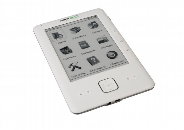 Gmini MagicBook M6HD