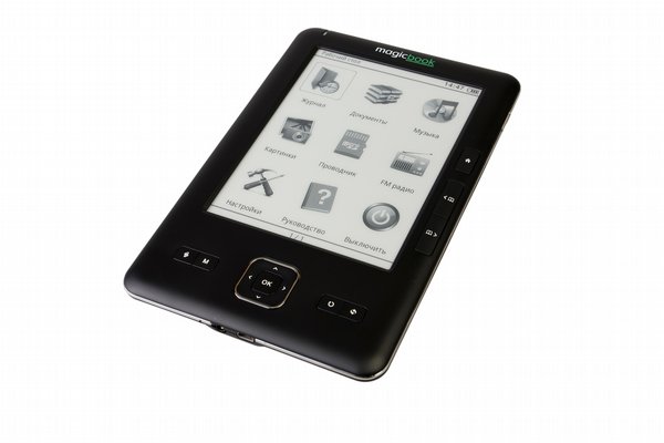 Gmini MagicBook M6HD