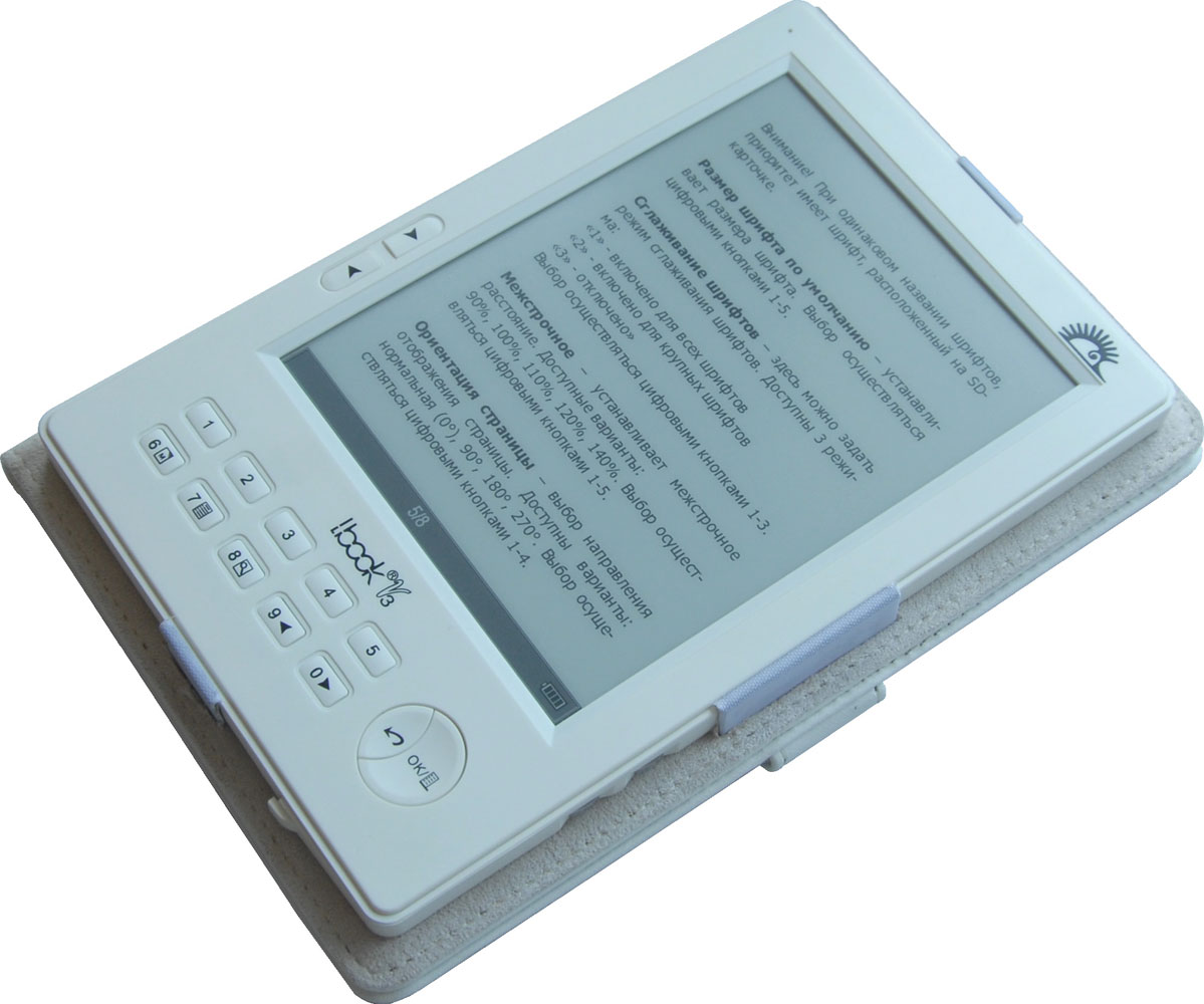 Lbook eReader V3