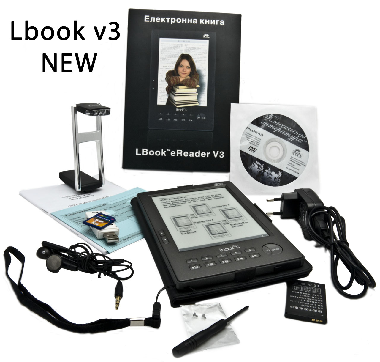 Lbook eReader V3